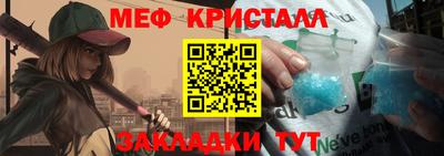 PSILOCYBIN Среднеуральск