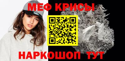 PSILOCYBIN Среднеуральск
