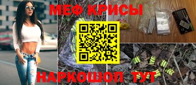 PSILOCYBIN Среднеуральск
