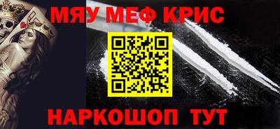 PSILOCYBIN Среднеуральск