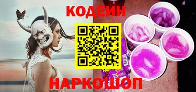 меф VHQ Старая Купавна