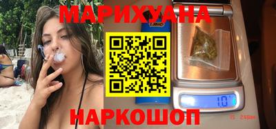 соль курить ск Ставрополь