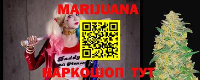 PSILOCYBIN Среднеуральск