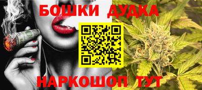 соль курить ск Ставрополь