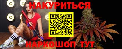 PSILOCYBIN Среднеуральск