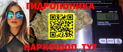 соль курить ск Ставрополь