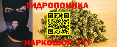 меф VHQ Старая Купавна