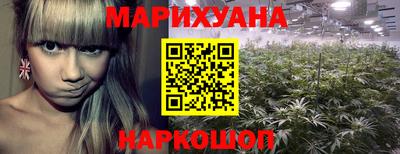 меф VHQ Старая Купавна