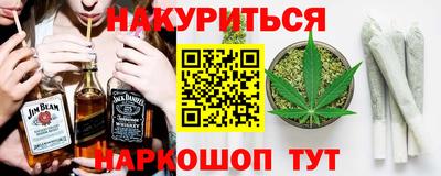 PSILOCYBIN Среднеуральск