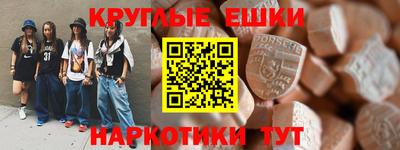 PSILOCYBIN Среднеуральск