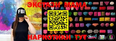 PSILOCYBIN Среднеуральск