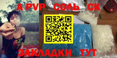 PSILOCYBIN Среднеуральск