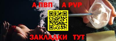 PSILOCYBIN Среднеуральск