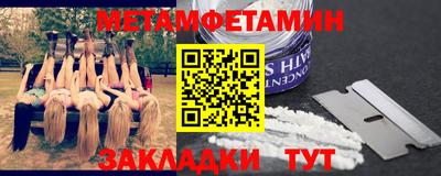 PSILOCYBIN Среднеуральск
