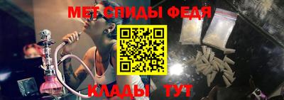 соль курить ск Ставрополь