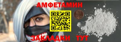 PSILOCYBIN Среднеуральск