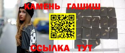 PSILOCYBIN Среднеуральск
