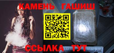меф VHQ Старая Купавна