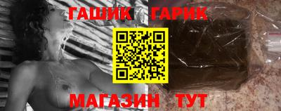 PSILOCYBIN Среднеуральск