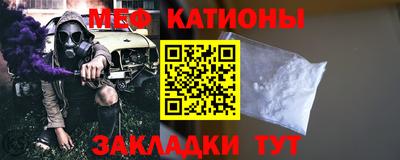 соль курить ск Ставрополь