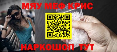 PSILOCYBIN Среднеуральск