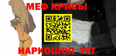 PSILOCYBIN Среднеуральск